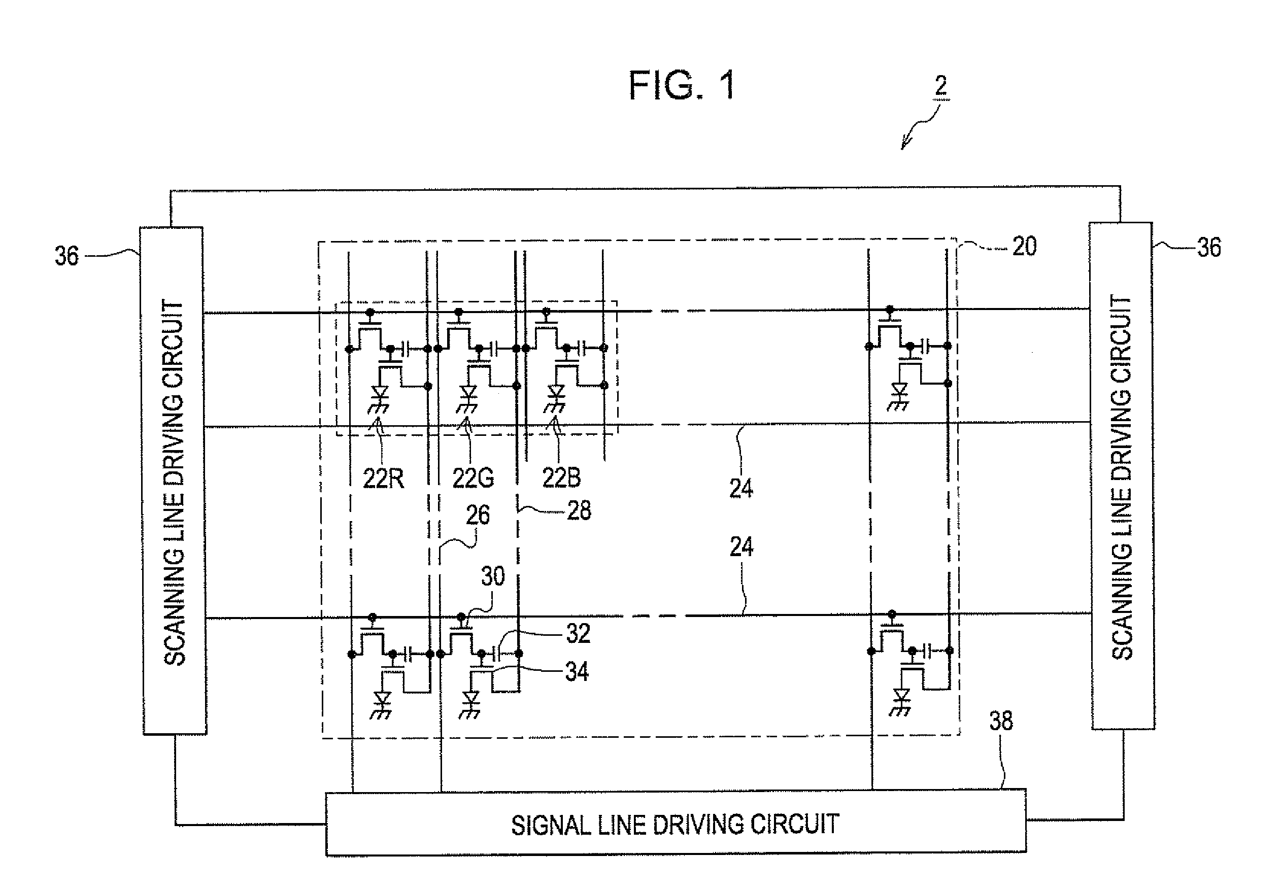 Organic electroluminescence device