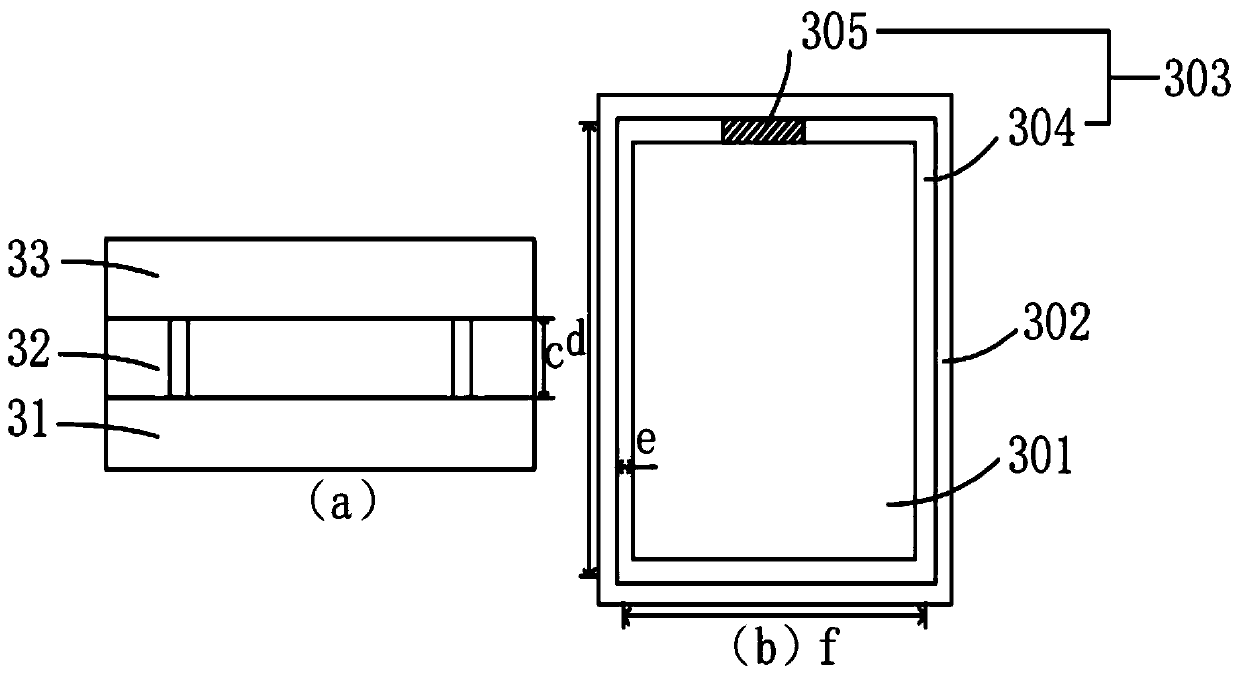 Film layer structure for display device