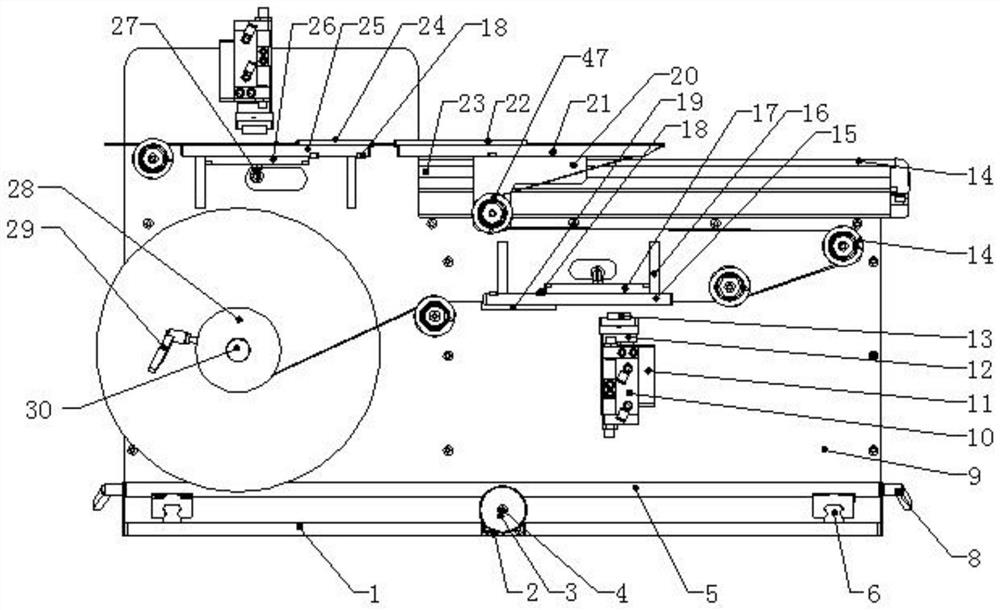 Automatic stripping equipment for thin film roll material