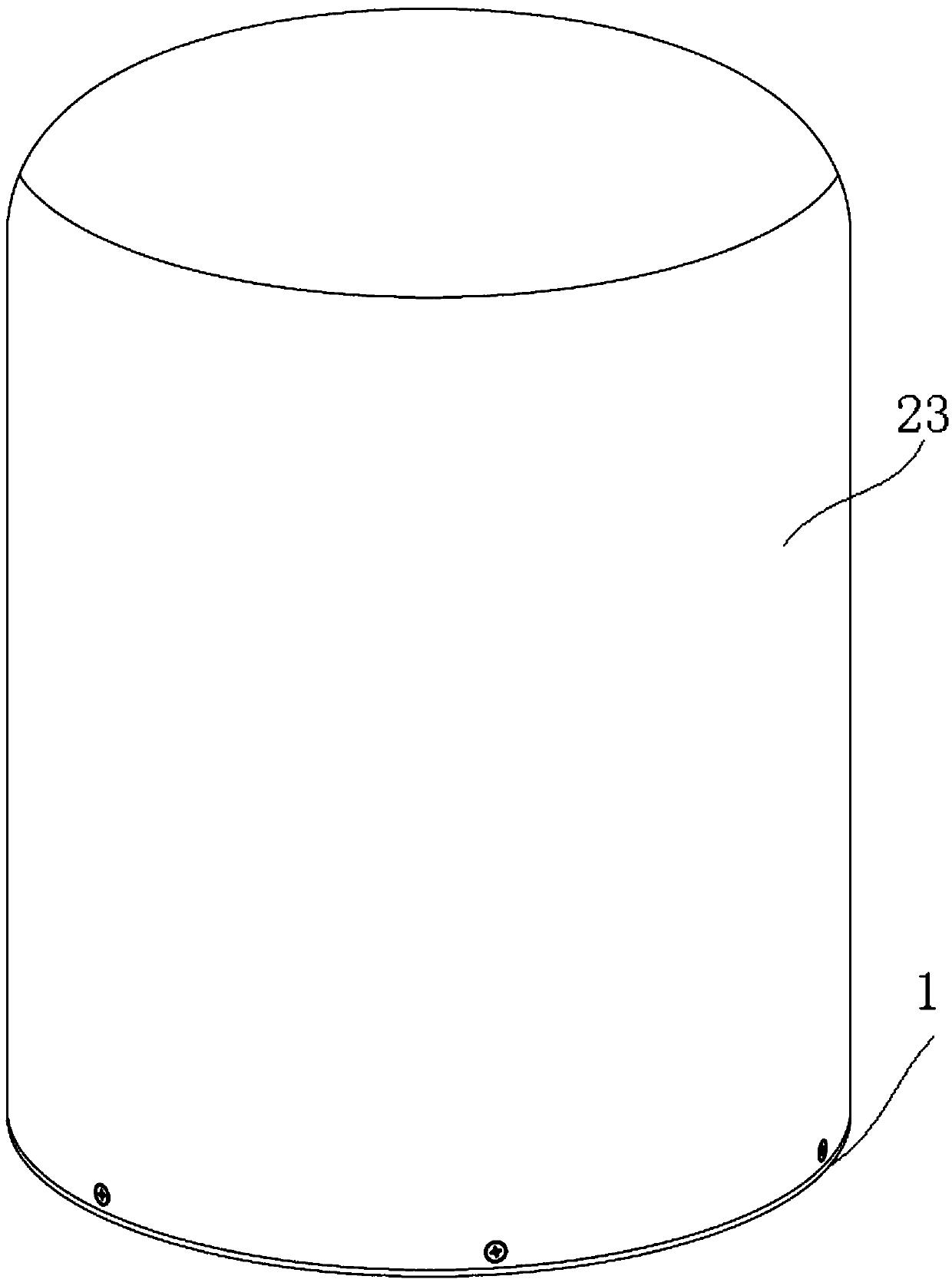 Vibration monitoring apparatus