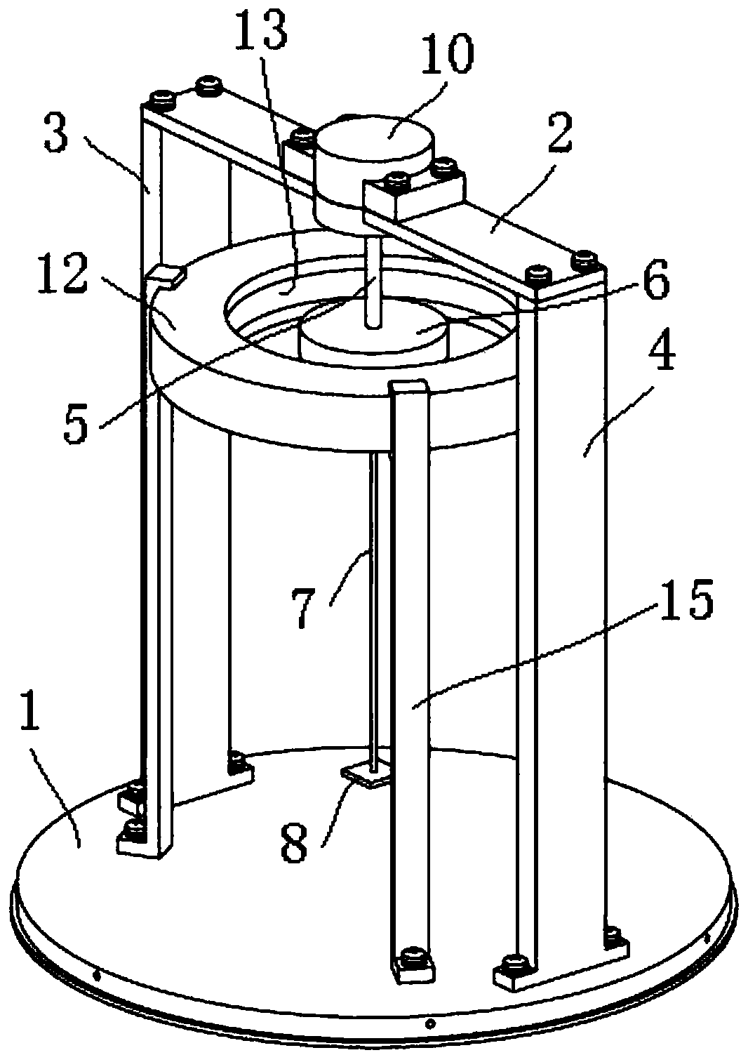 Vibration monitoring apparatus