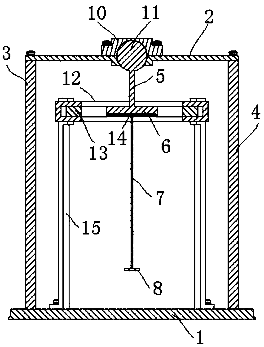 Vibration monitoring apparatus