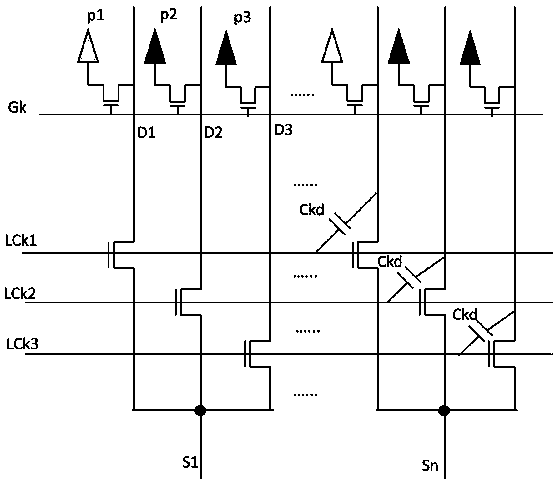 Display device