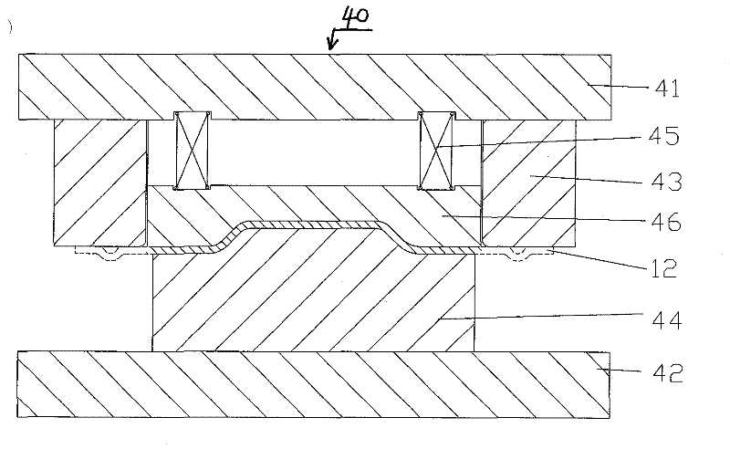 Drawing and bending molding process and die of refrigerator backboard