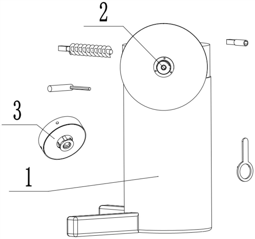 Multifunctional cutting tool