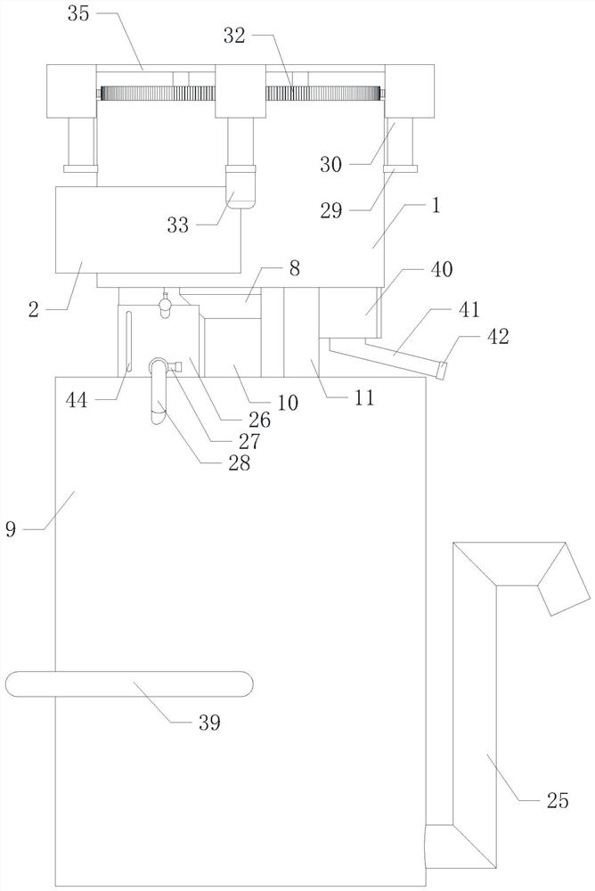 Chemical workshop production sewage treatment equipment