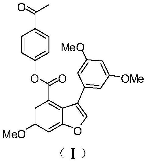 Application of amurensin H derivative EAPP in the treatment and prevention of aplastic anemia