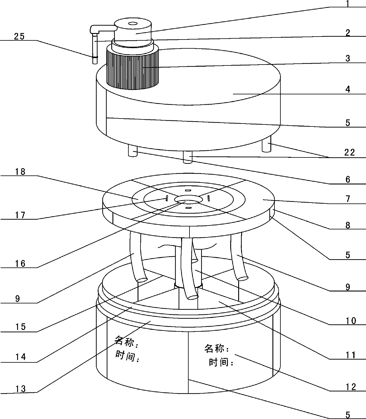 Administration device special for rhinitis patients