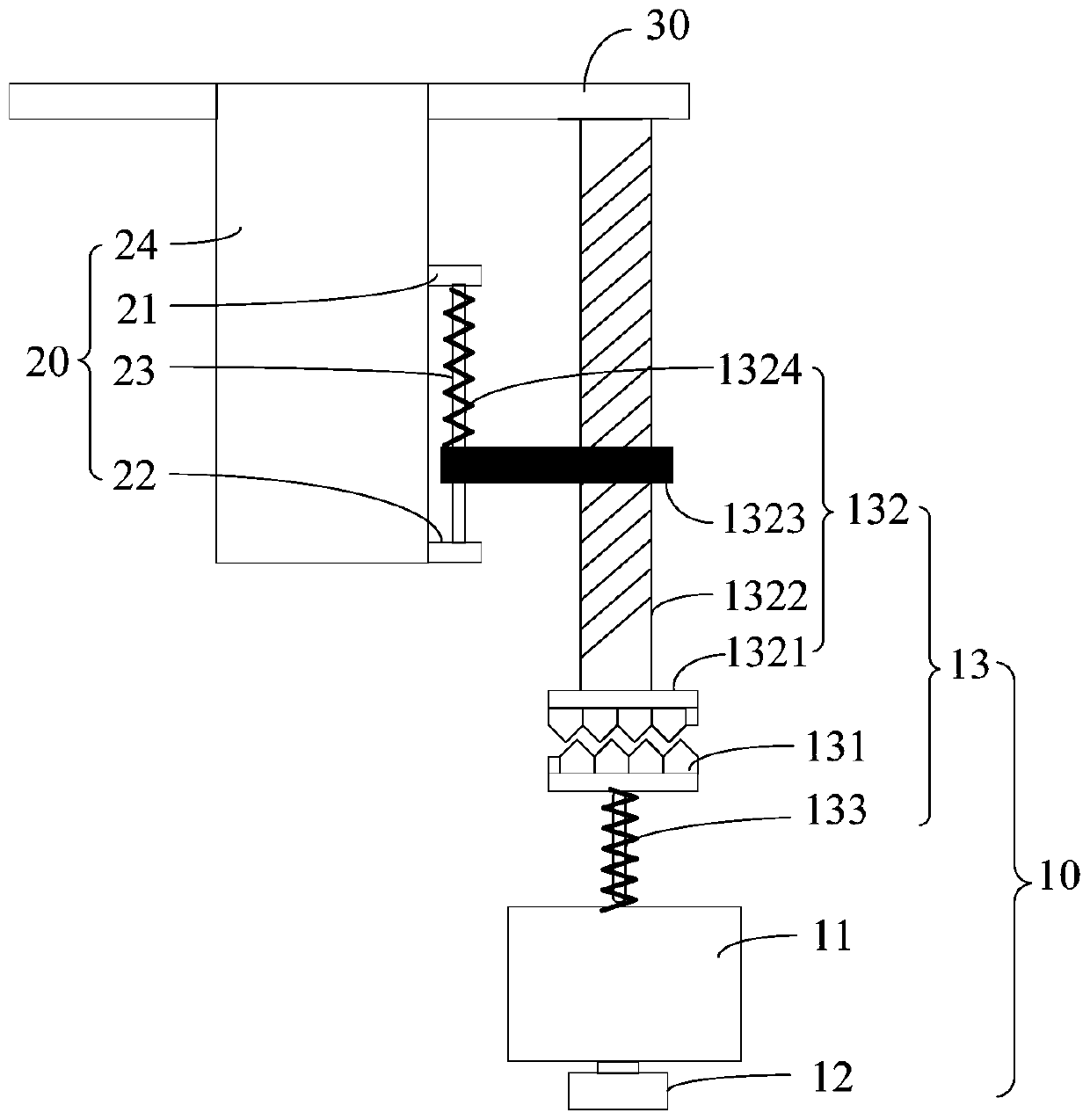 Mobile terminal, control method and device and computer readable storage medium