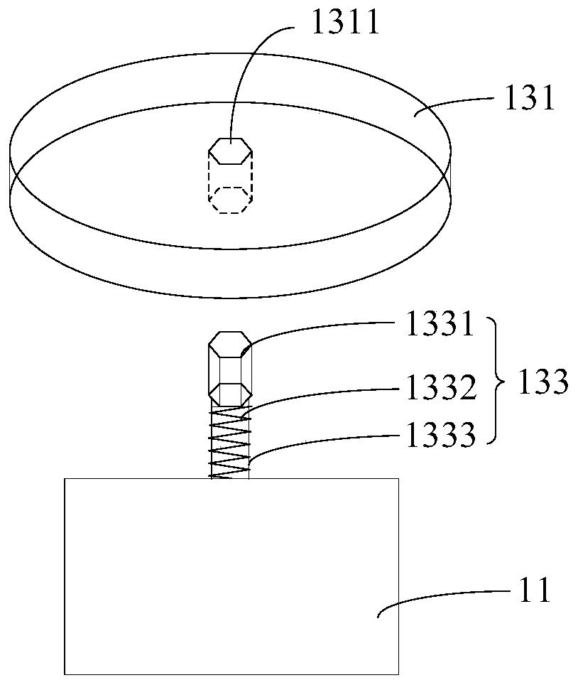 Mobile terminal, control method and device and computer readable storage medium