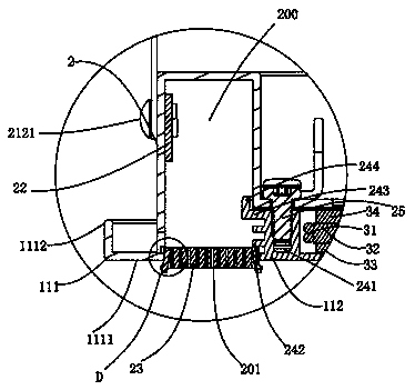 Sterilization and mosquito eradication air purification LED lamp and control method thereof