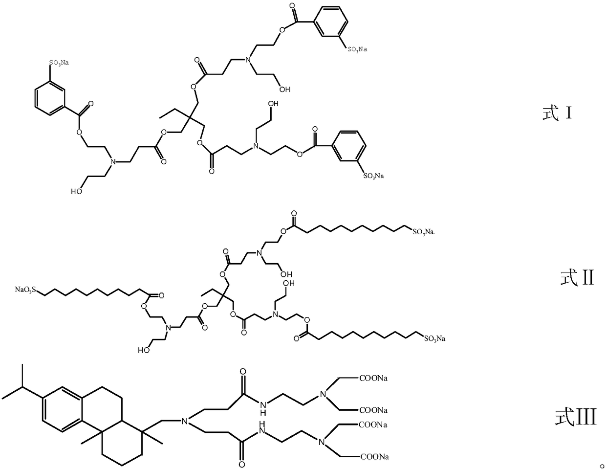 A kind of continuous oxygen bleaching refining agent and preparation method thereof