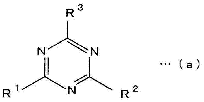 Pressure-sensitive adhesive composition, pressure-sensitive adhesive, and adhesive sheet using same