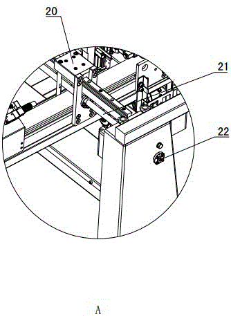 Integrated sorting device with adjustable size