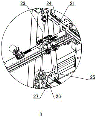 Integrated sorting device with adjustable size