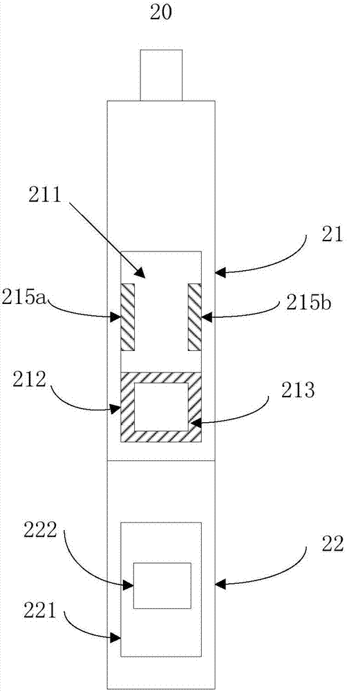 Electronic cigarette and use method