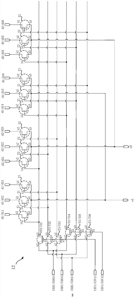 Display panel, pressure test method for display panel, and display apparatus