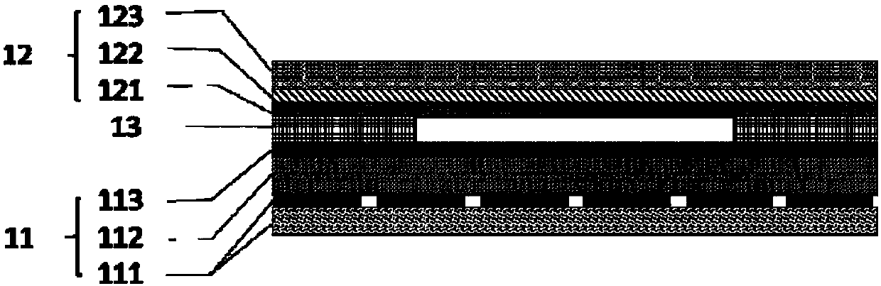 Palmtop pyrosequencing system based on digital microfluidic technology