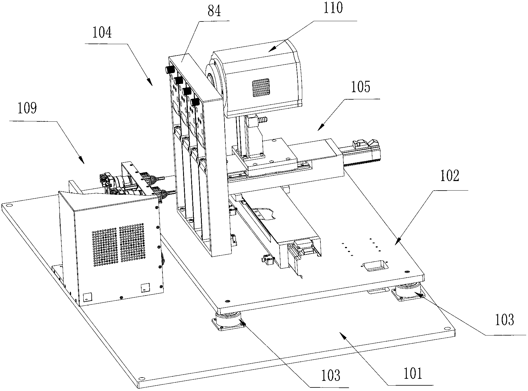 Reagent supply system for DNA (deoxyribonucleic acid) sequencer and control method