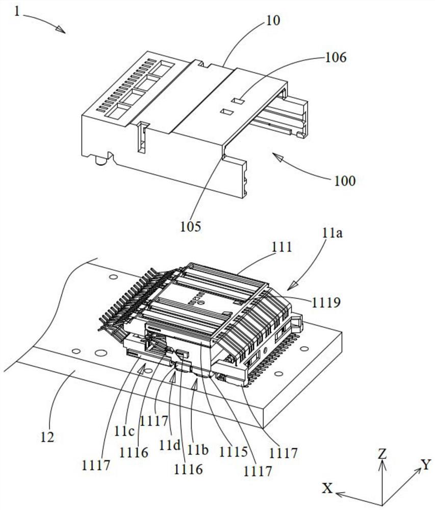 Electric connector