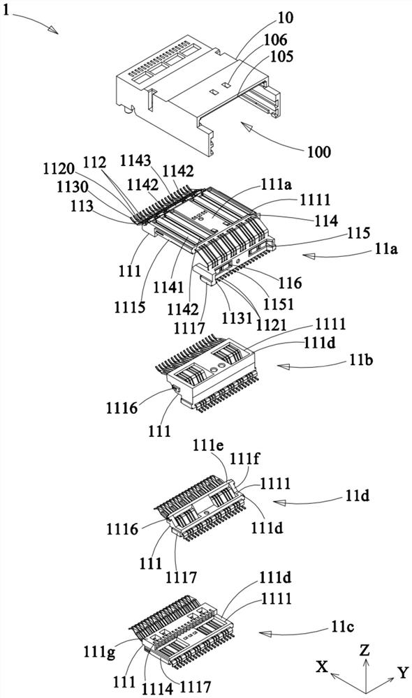 Electric connector