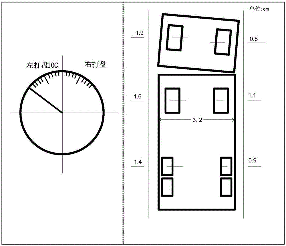 Intelligent parking auxiliary system and auxiliary method thereof