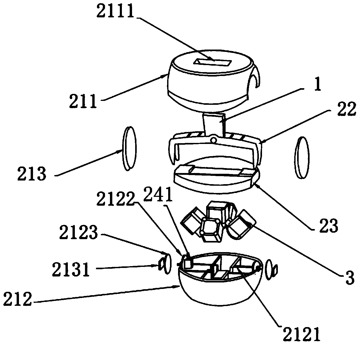 Multi-lens aerial camera shooting stabilized platform