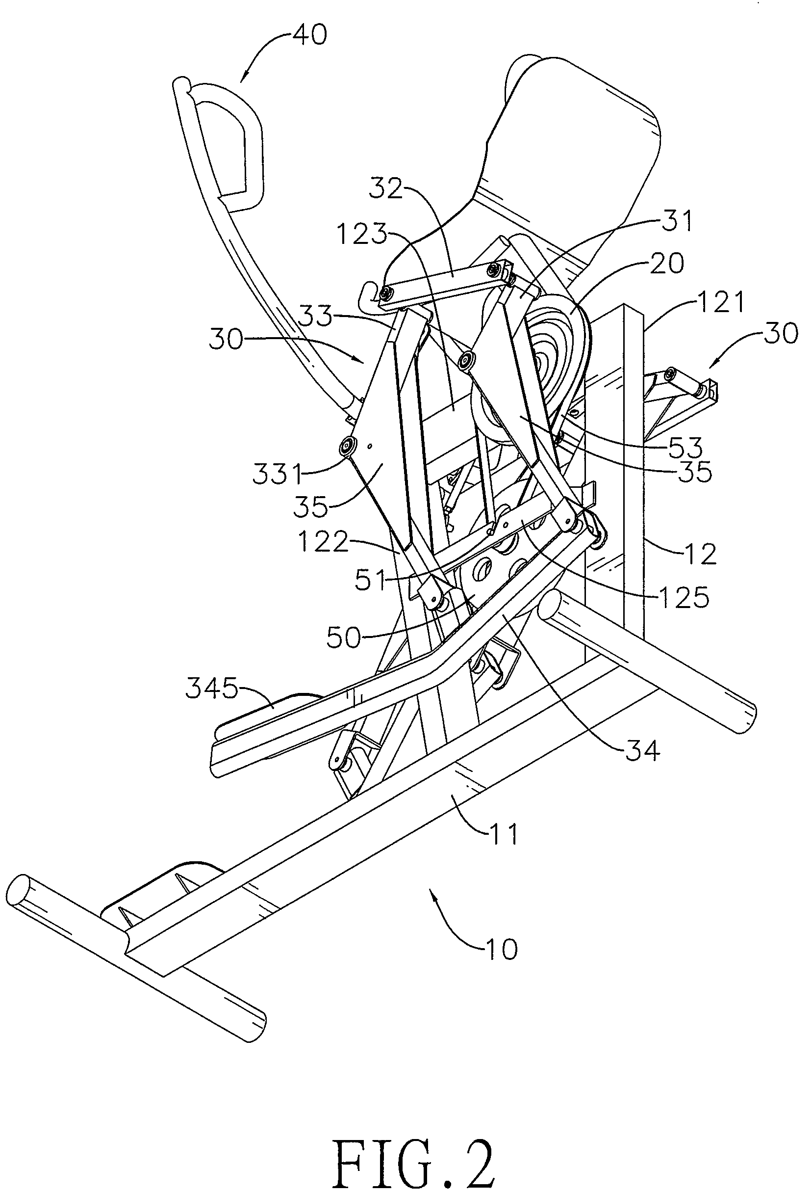 Elliptical trainer