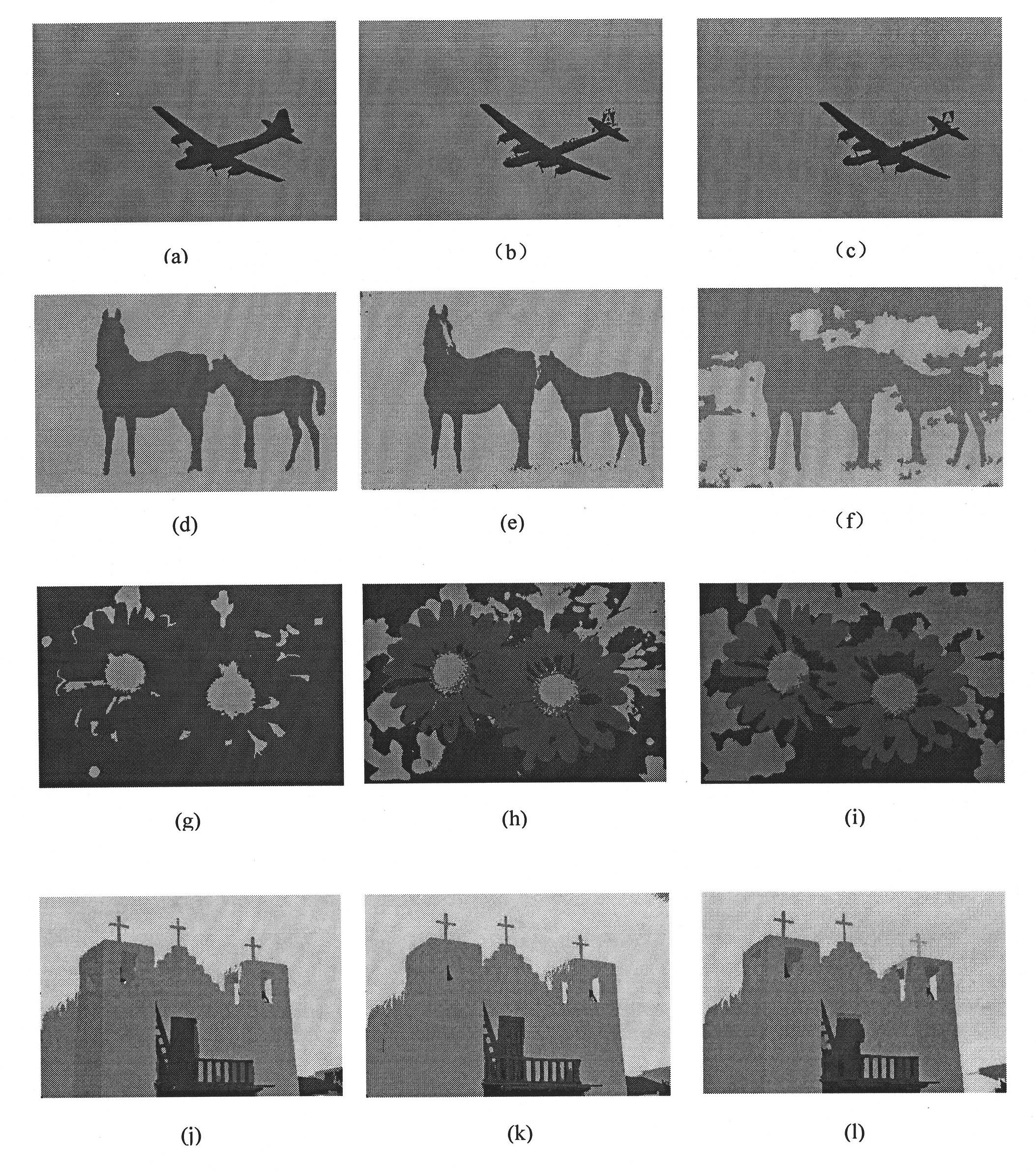 Image segmentation method by using nucleus transmission