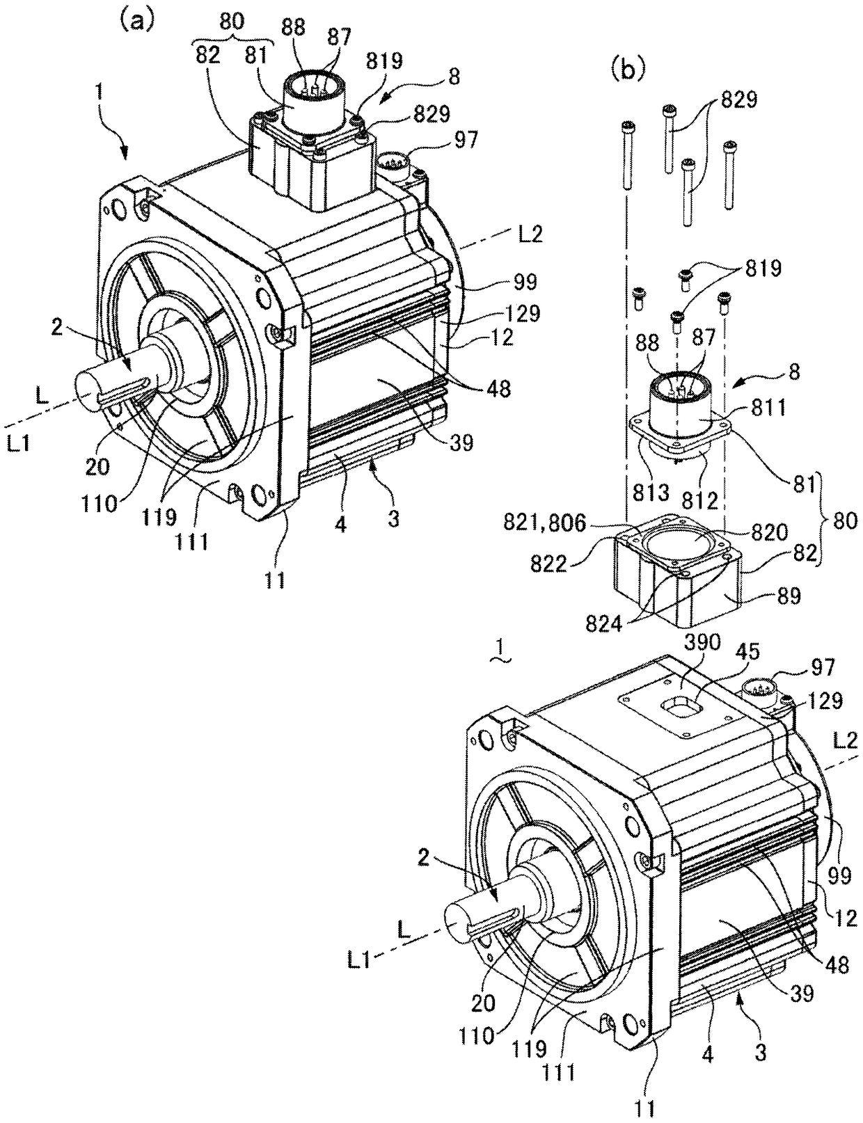 motor