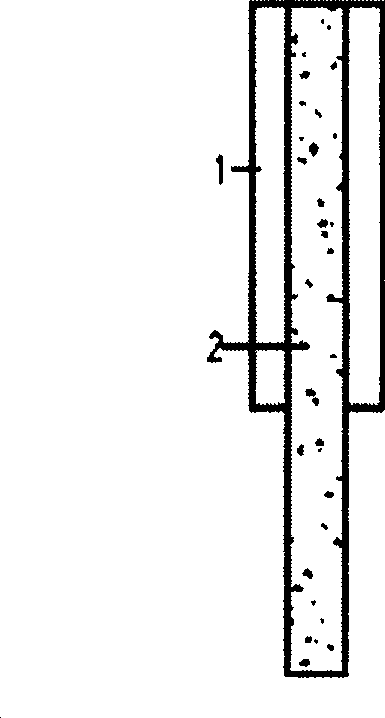 Concrete long-core cement-soil composite pile building foundation treating method