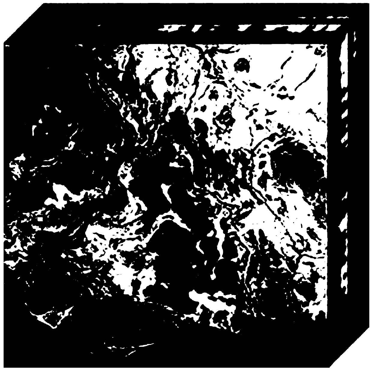 Hyperspectral remote sensing image segmentation method based on K-means clustering