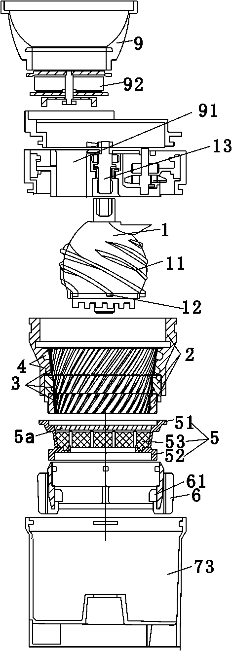 A double-screw food mill