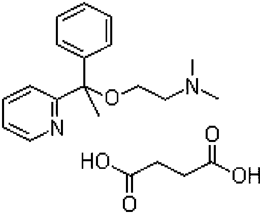 Application of doxylamine succinate in preparing drug for treating or preventing influenza virus