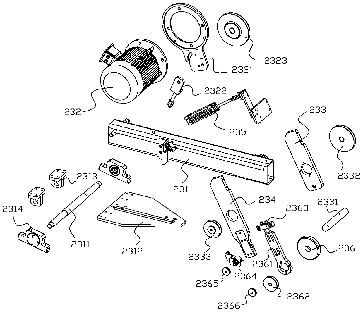 Non-stick pan forming processing equipment