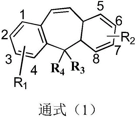 Organic light emitting compound material and application thereof