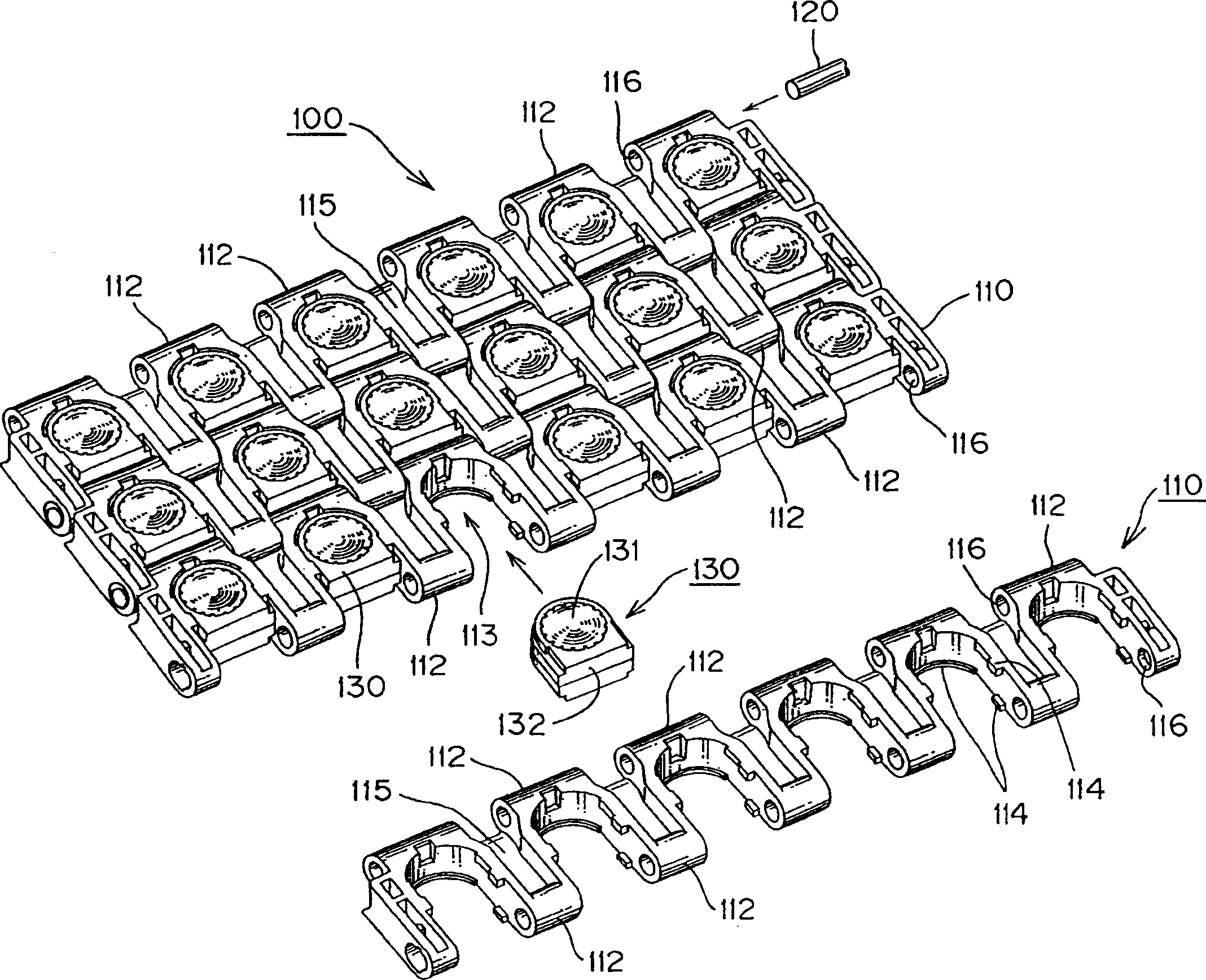 Conveyor chain