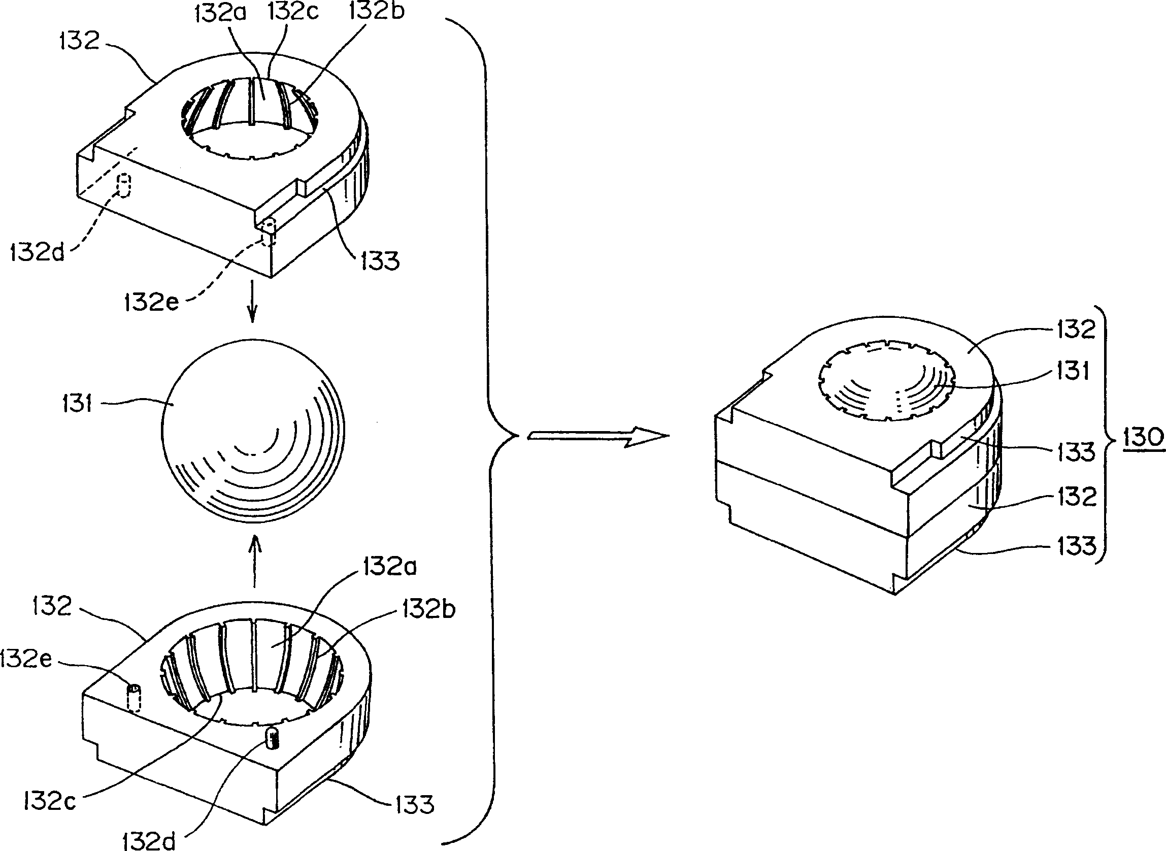 Conveyor chain