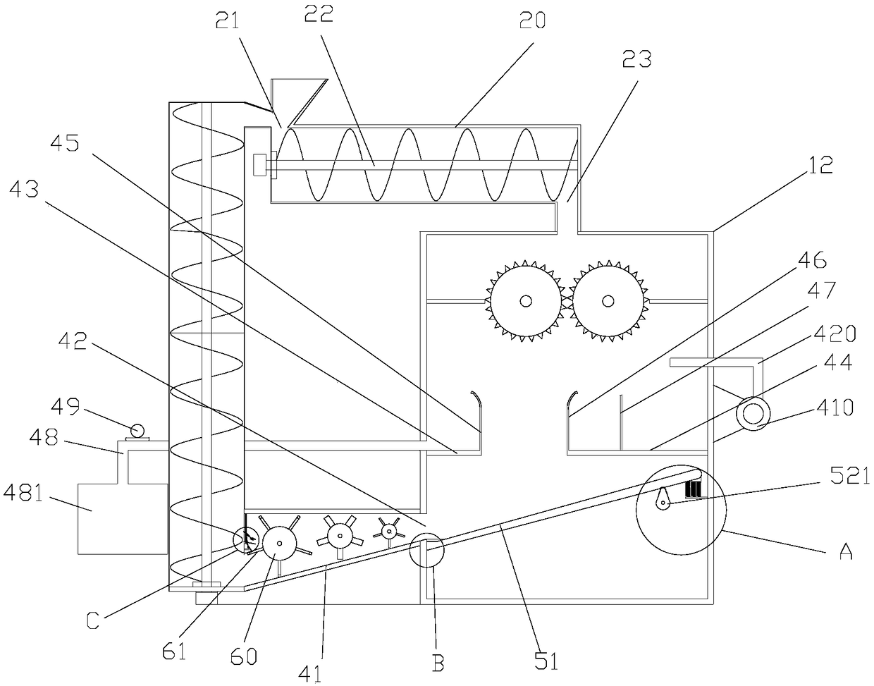 Waste textile crushing collection device