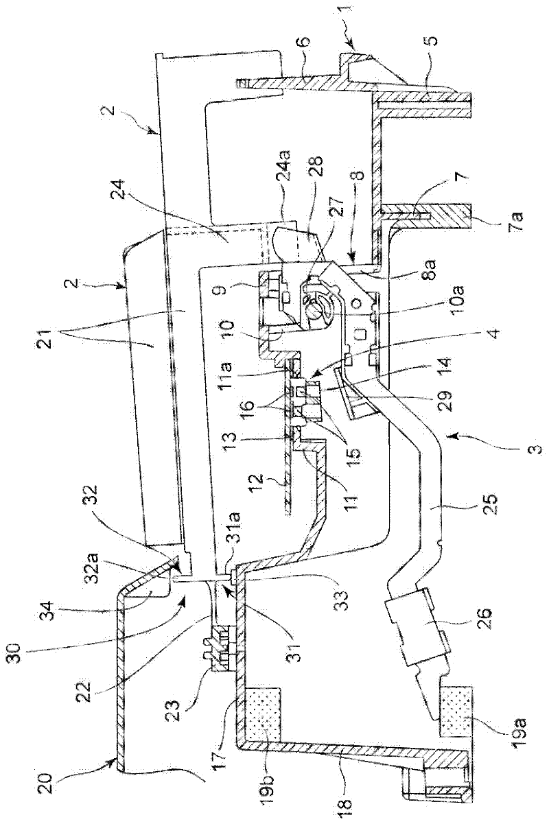 Keyboard device