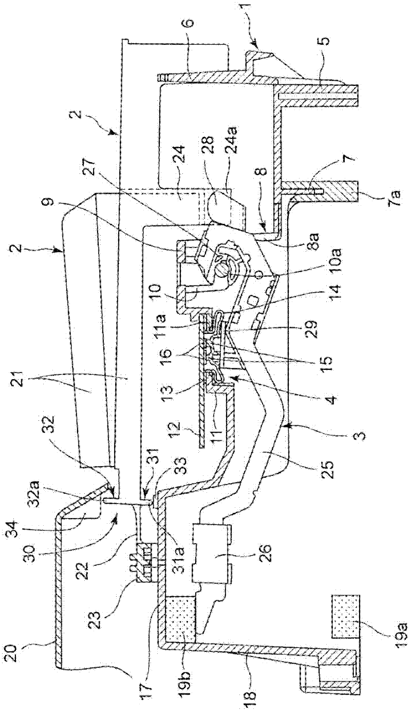 Keyboard device