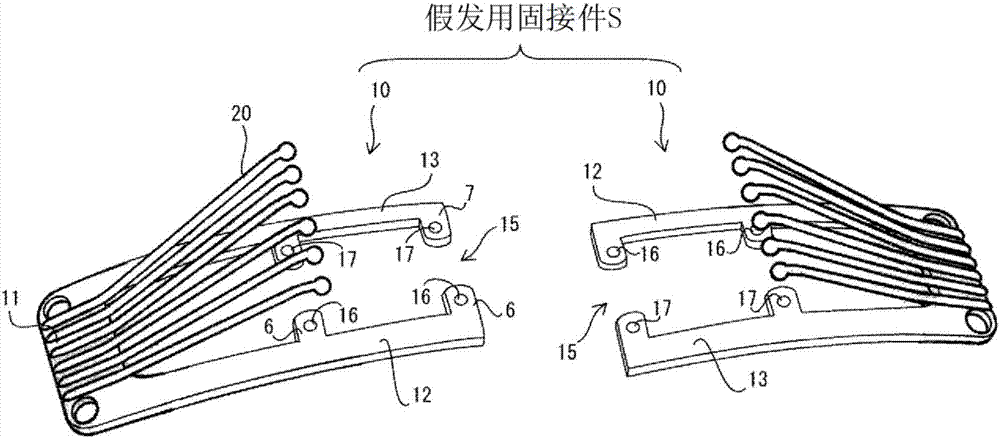 Wig fastening tool and wig using same