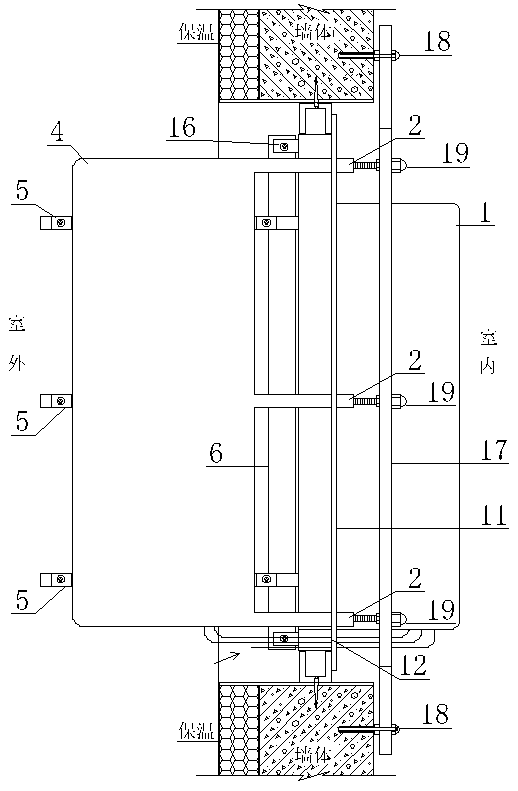 Hole-type air conditioner