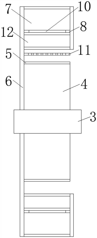 Water circulation device for biological rotating disc