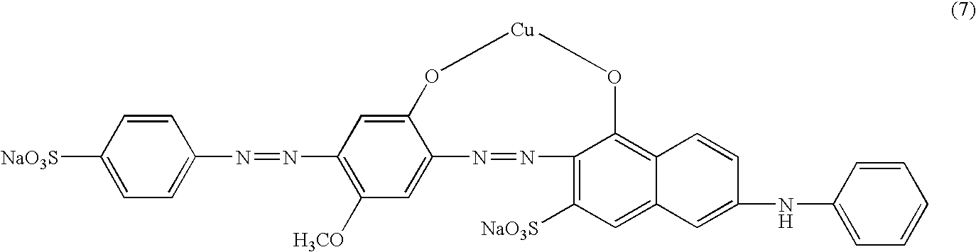 Dye type polarizing plate