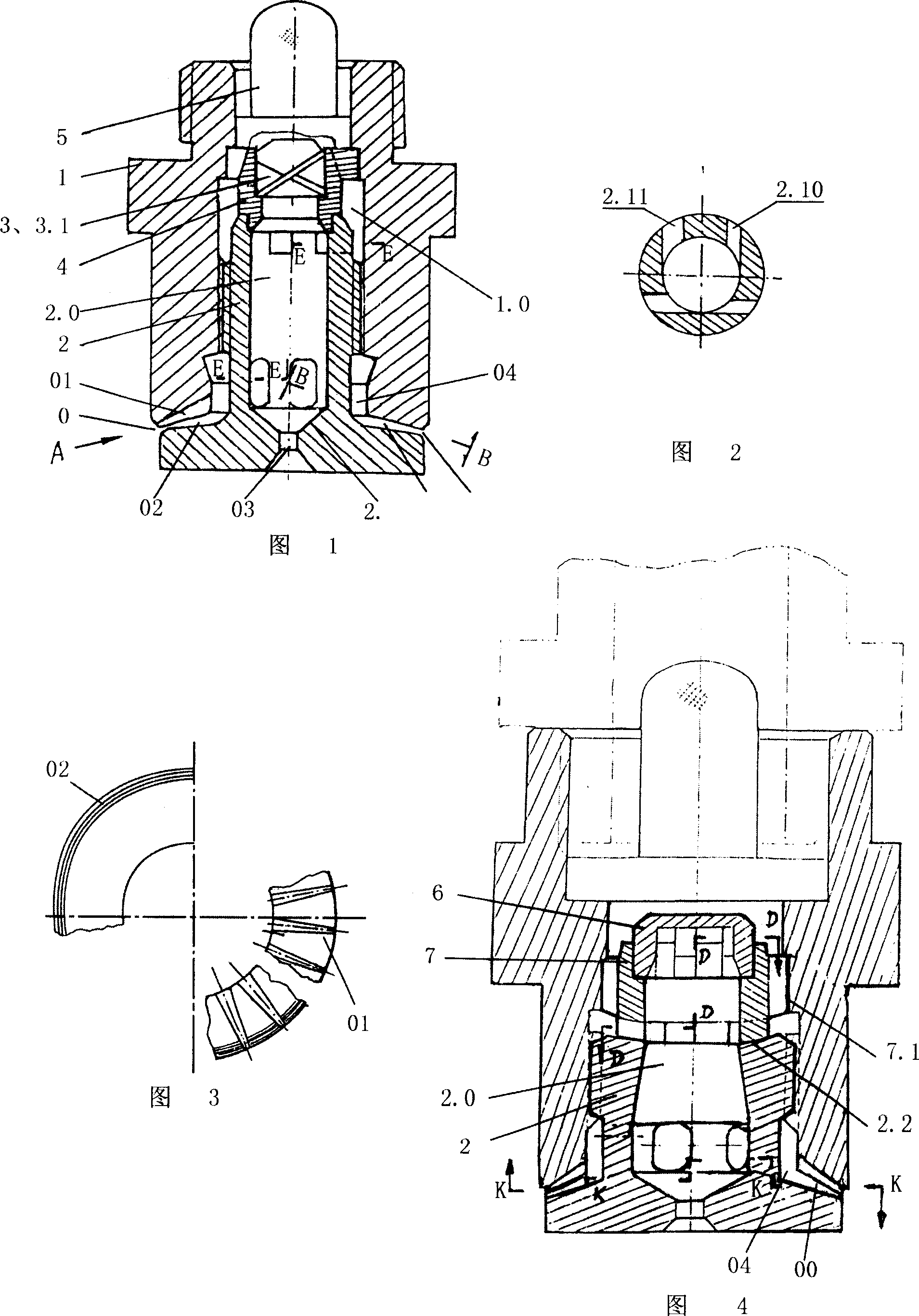 Slender water fog jet with double-ring surface crack nozzle