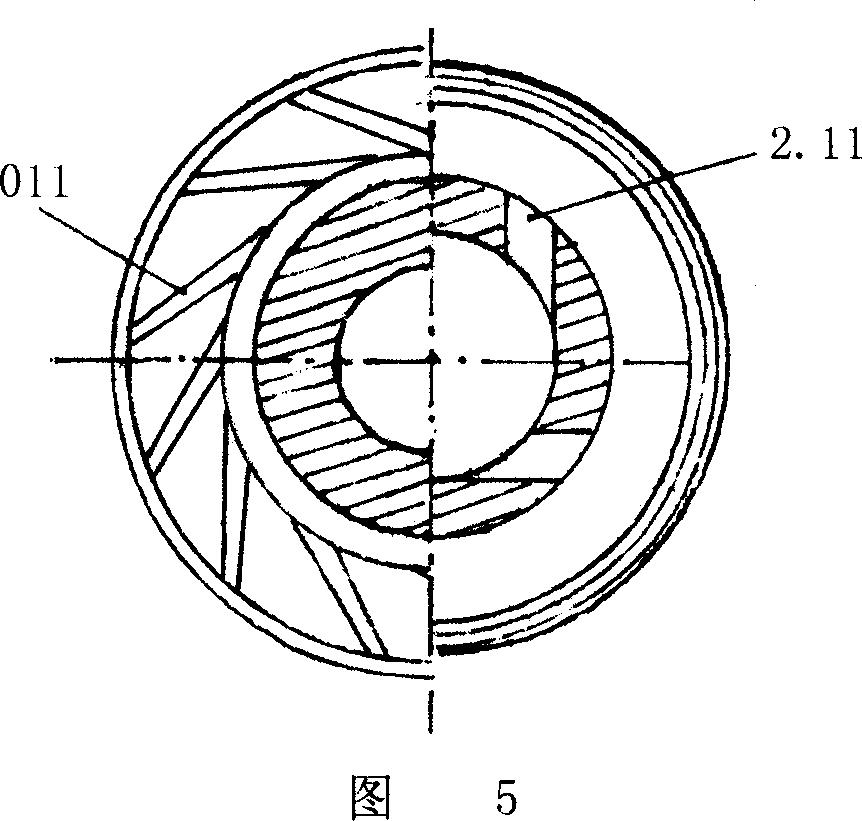 Slender water fog jet with double-ring surface crack nozzle