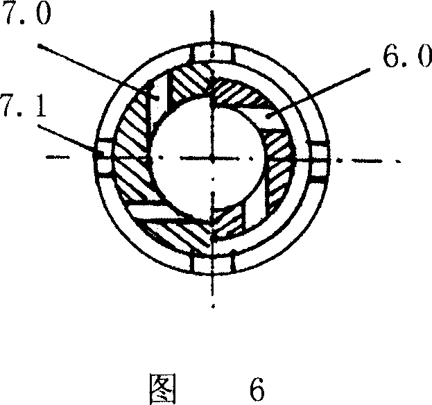 Slender water fog jet with double-ring surface crack nozzle