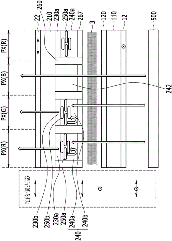 Liquid crystal display device