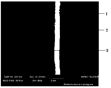 CrAlN thermal insulation coating for aluminum alloy piston combustor surface and preparation method thereof